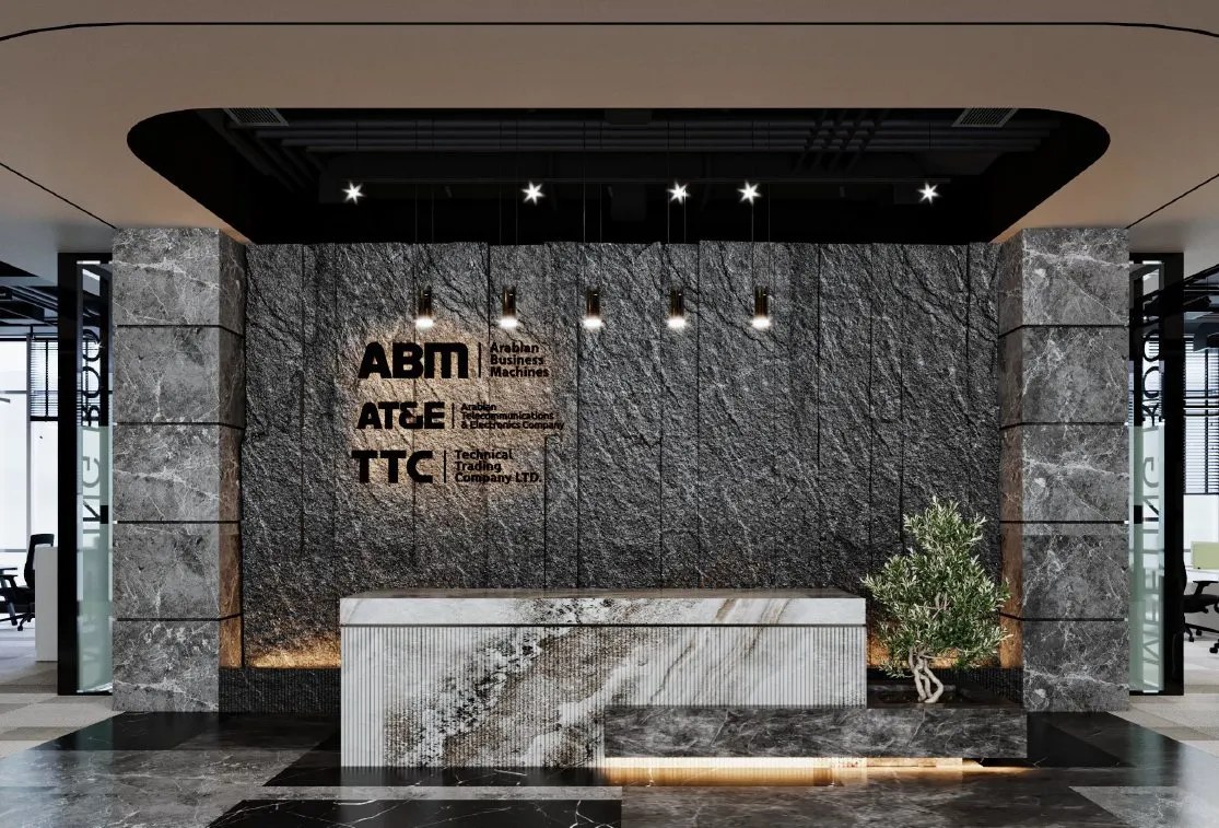 ABM Offices