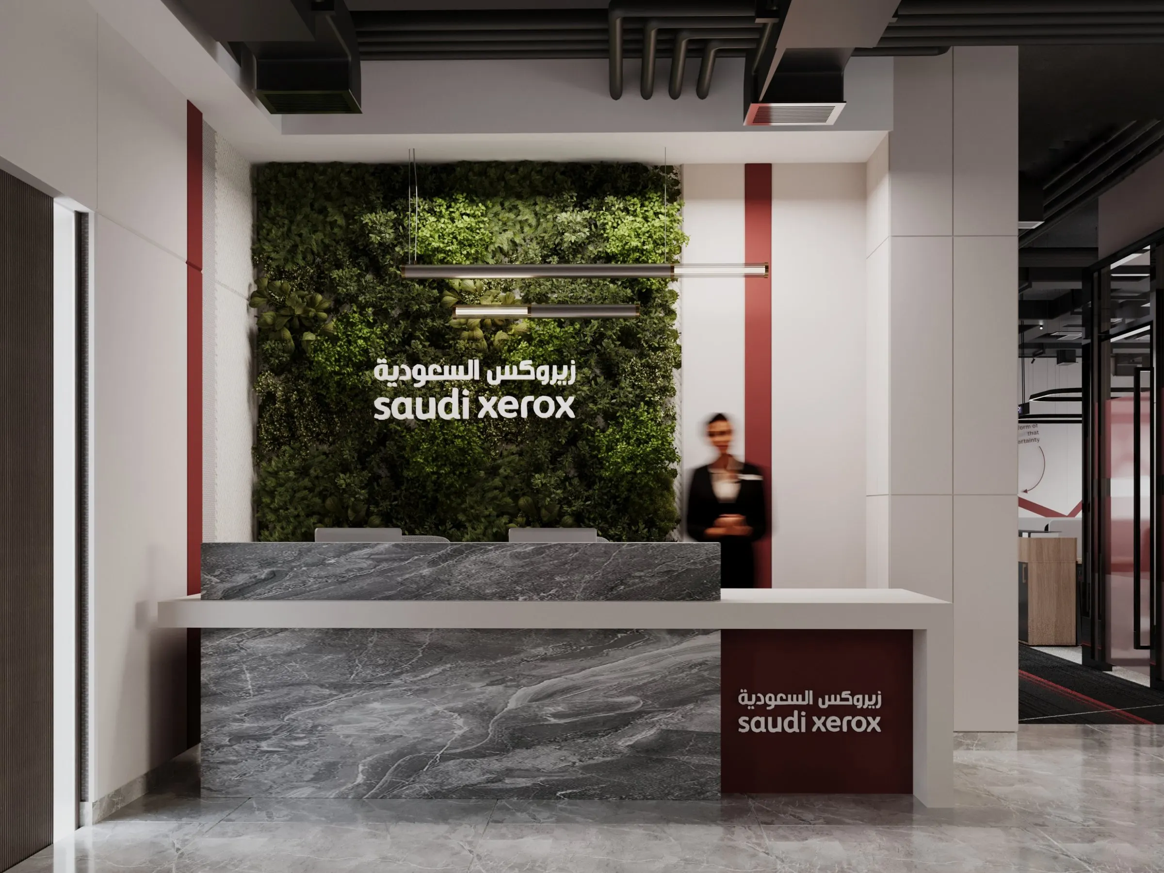 Xerox Head Office